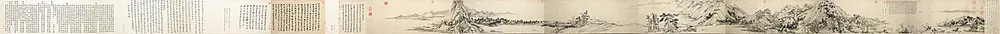 Séjour dans les Monts Fuchun, Huang Gongwang, 1348
